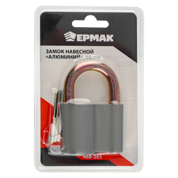 картинка ЕРМАК Замок навесной Алюминий 60мм от магазина Одежда+