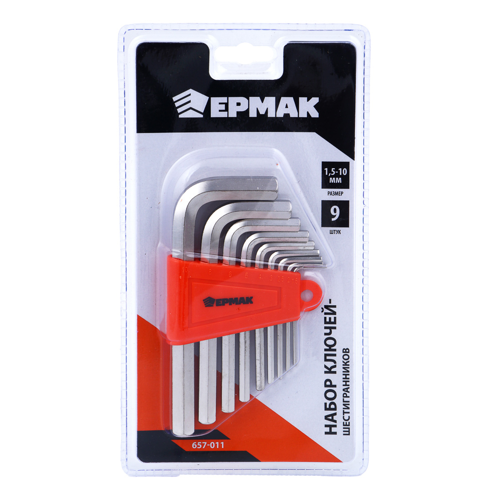 картинка ЕРМАК Набор ключей - шестигранников 1,5-10мм, 9шт. (011) от магазина Одежда+