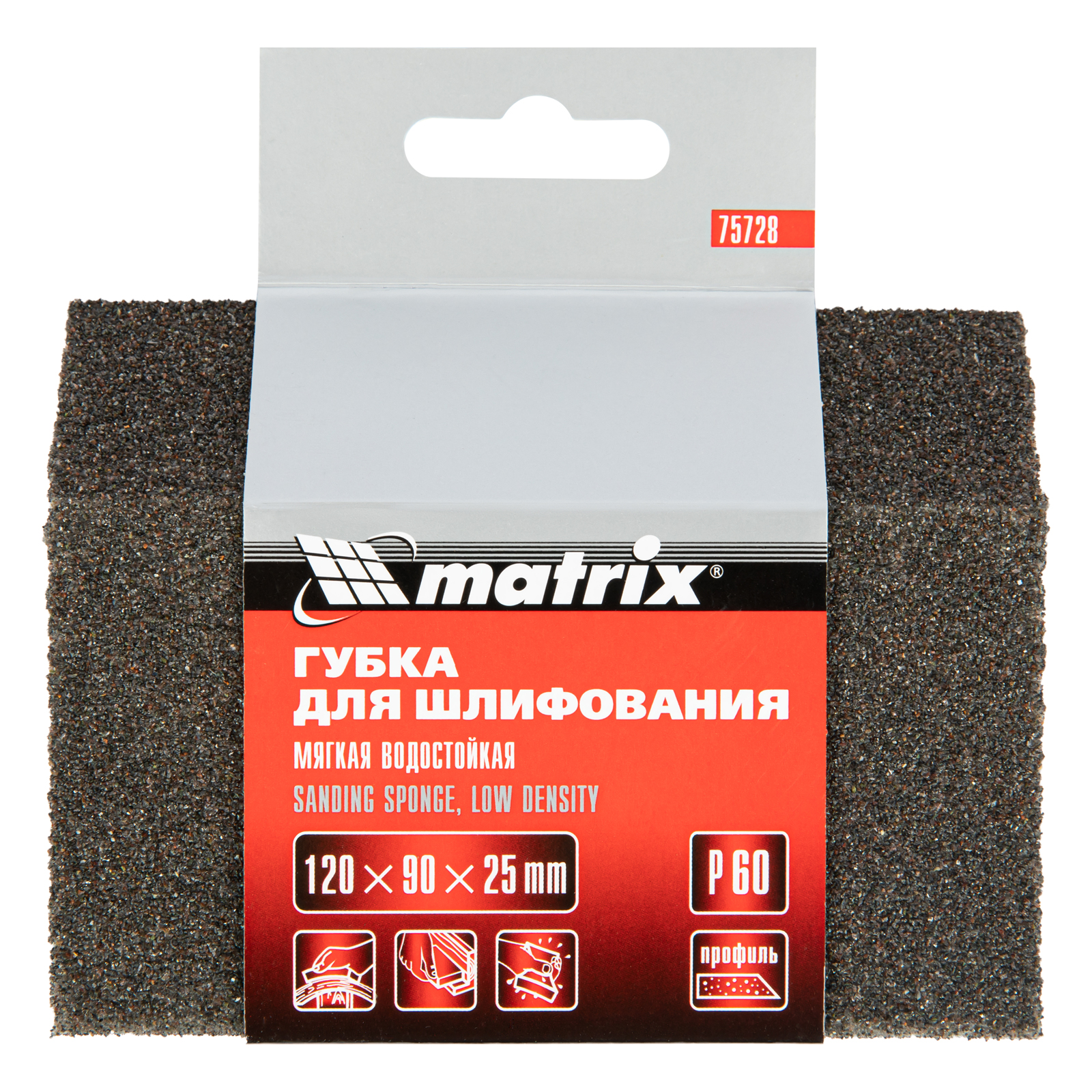 картинка Губка для шлифования, 120 х 90 х 25 мм, трапеция, мягкая, P 60 Matrix от магазина Одежда+
