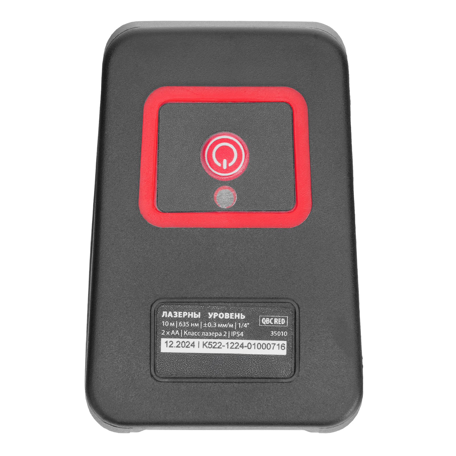 картинка Лазерный уровень QBC RED Basic SET, 10 м, красный луч, батарейки, резьба 1/4" MTX от магазина Одежда+