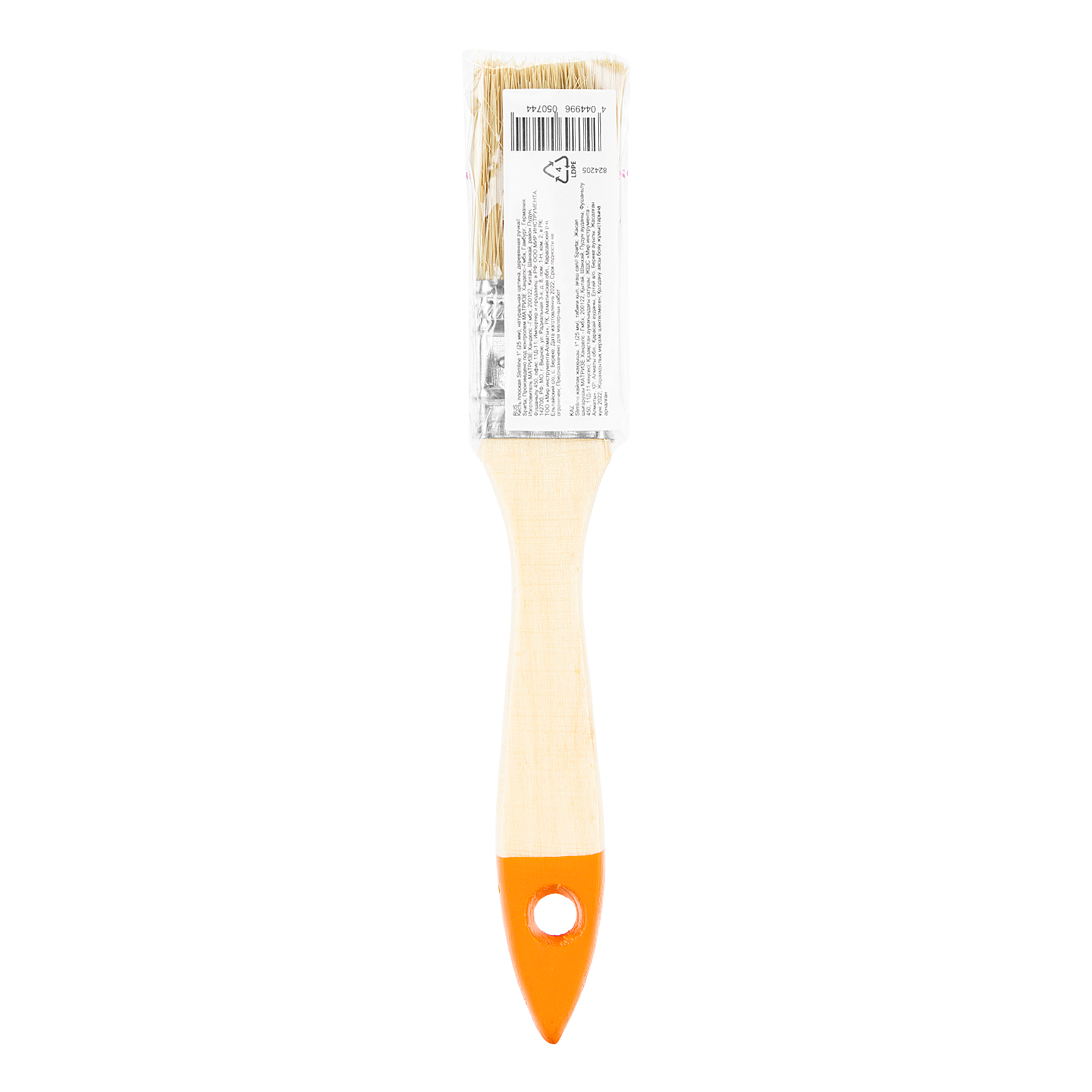 картинка Кисть плоская Slimline 1" (25 мм) натуральная щетина, деревянная ручка Sparta от магазина Одежда+