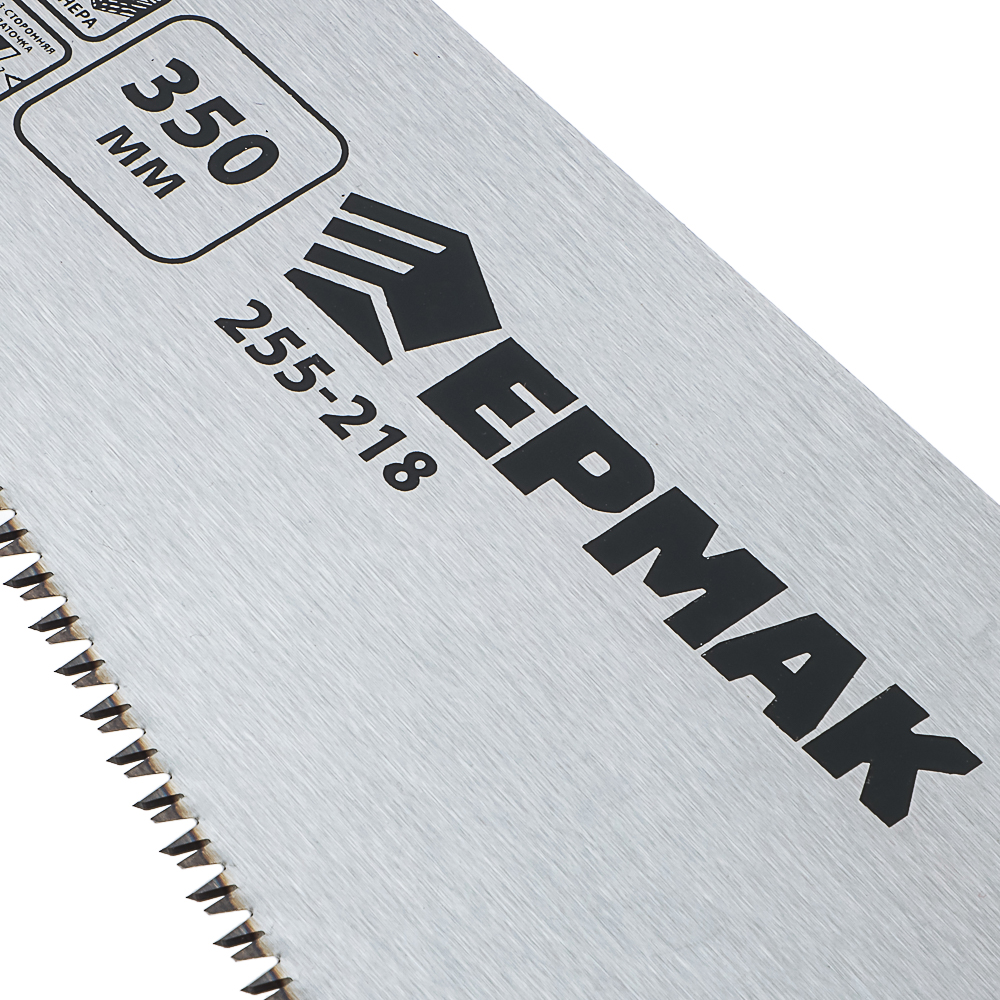 картинка ЕРМАК Ножовка по дереву Аккуратный рез 3D 350мм от магазина Одежда+