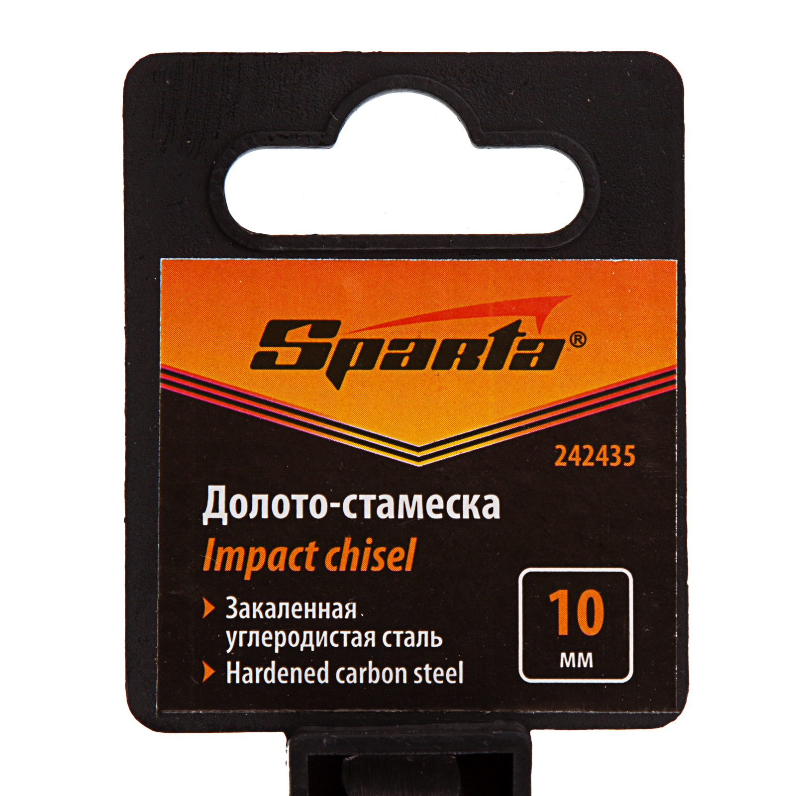 картинка Долото-стамеска 10 мм, деревянная рукоятка Sparta от магазина Одежда+
