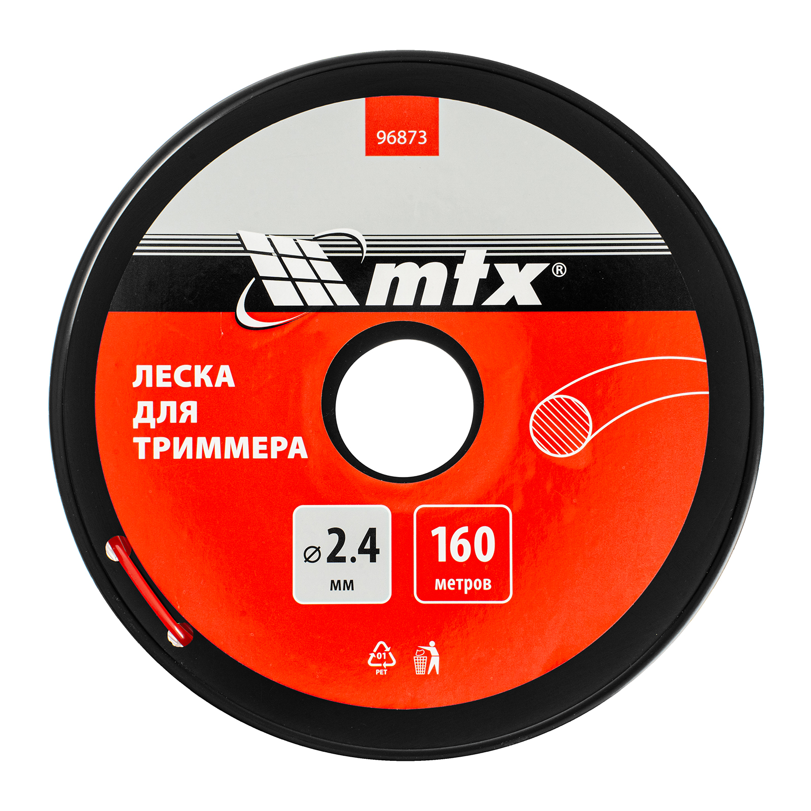 картинка Леска для триммера круглая 2,4 мм х 160 м, на катушке MTX от магазина Одежда+