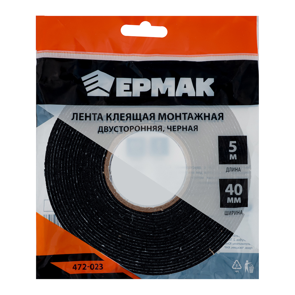картинка ЕРМАК Лента клеящая монтажная 2-х сторонняя, для АВТО, 40мм x 5м черная от магазина Одежда+
