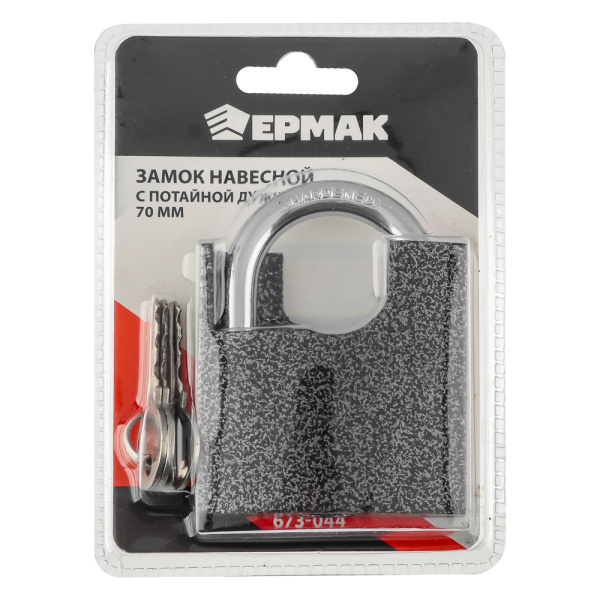 картинка ЕРМАК Замок навесной с потайной дужкой, 70 мм, сталь, латунь от магазина Одежда+
