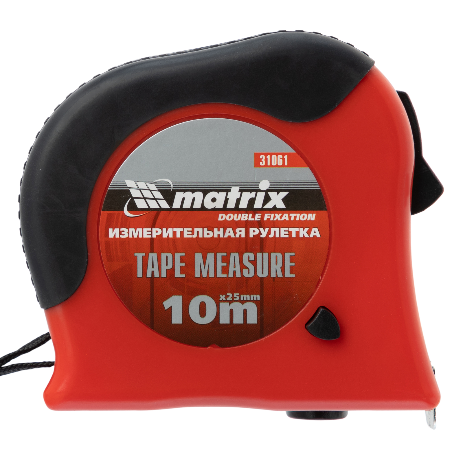 картинка Рулетка Double fixation,10 м х 25 мм,обрезиненный корпус,двойная плавная фиксация Matrix от магазина Одежда+