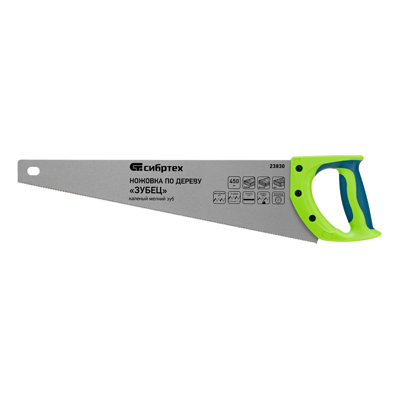 картинка Ножовка по дереву"Зубец" для точных пильных работ, 450 мм, каленый зуб 2D, 14 TPI, двухкомпонентная  от магазина Одежда+