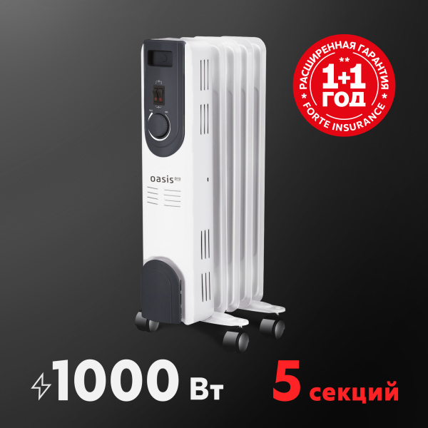 картинка Масляный радиатор "Оasis Pro" модель OT-10 от магазина Одежда+