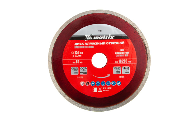 картинка Диск алмазный, отрезной сплошной, 150 х 22.2 мм, мокрая резка Matrix Professional от магазина Одежда+