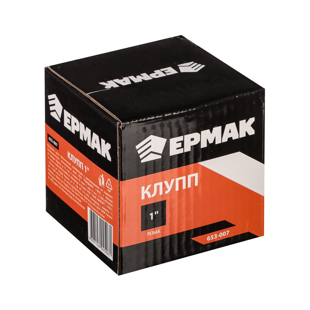 картинка ЕРМАК Клупп 1 от магазина Одежда+