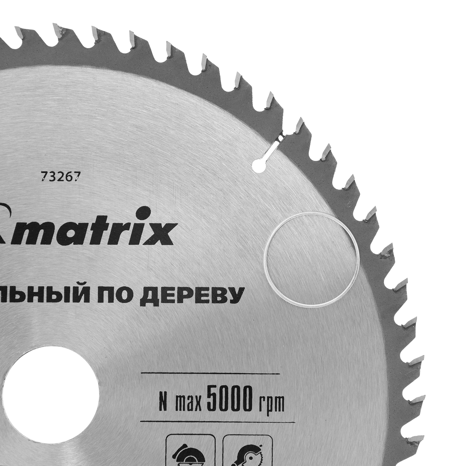 картинка Пильный диск по дереву, 250 х 32 мм, 60 зубьев Matrix Professional от магазина Одежда+