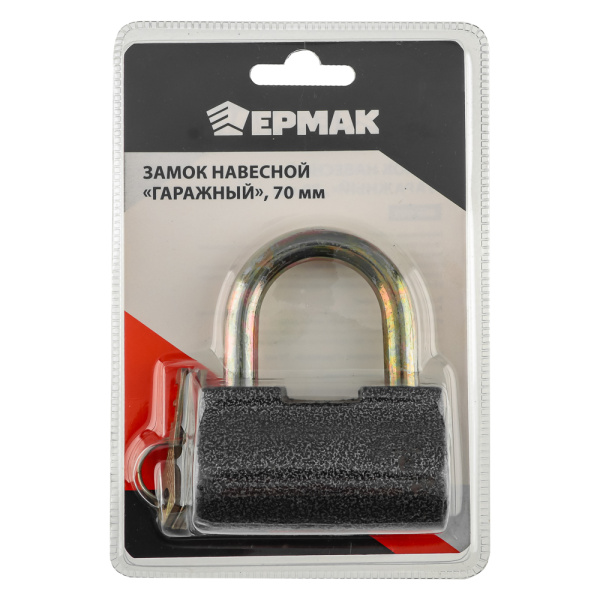 картинка ЕРМАК Замок навесной Гаражный 70мм арт.В-70 от магазина Одежда+