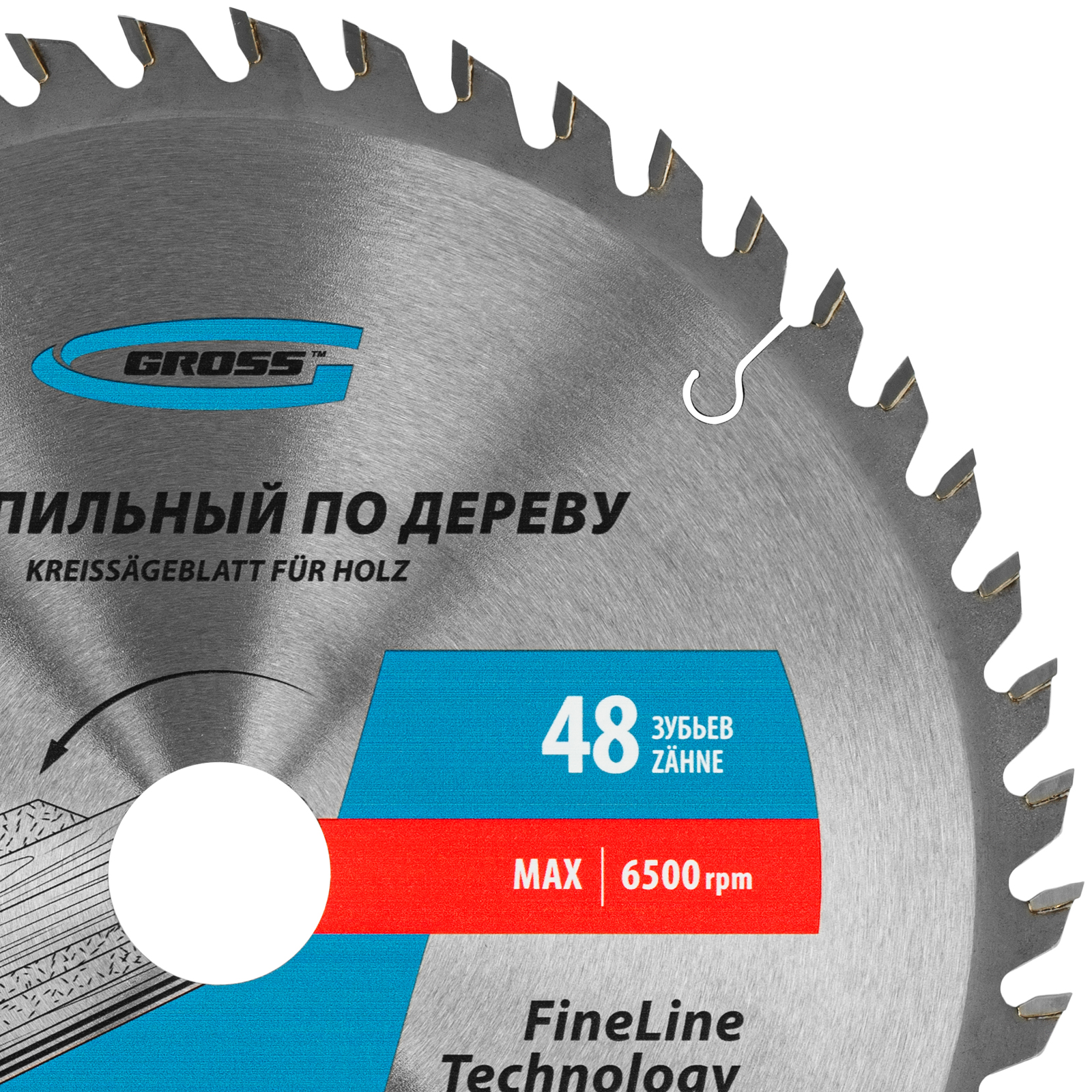 картинка Пильный диск по дереву 250 x 32/30 x 48Т Gross от магазина Одежда+