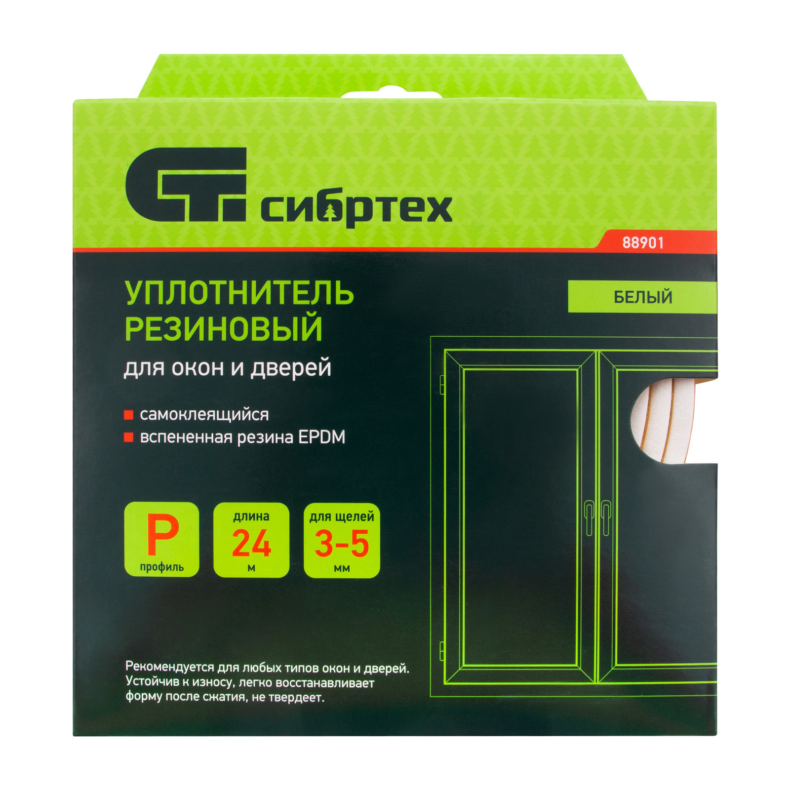 картинка Уплотнитель резиновый, 24 м, профиль "P", белый Сибртех от магазина Одежда+