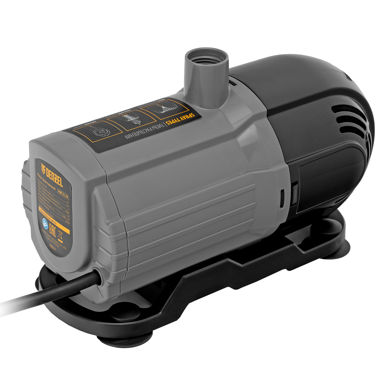 картинка Насос фонтанный FNP31-24, 31 Вт, подъем 2,4 м, 1500 л/ч, колокольчик/2 каскада/гейзер Denzel от магазина Одежда+
