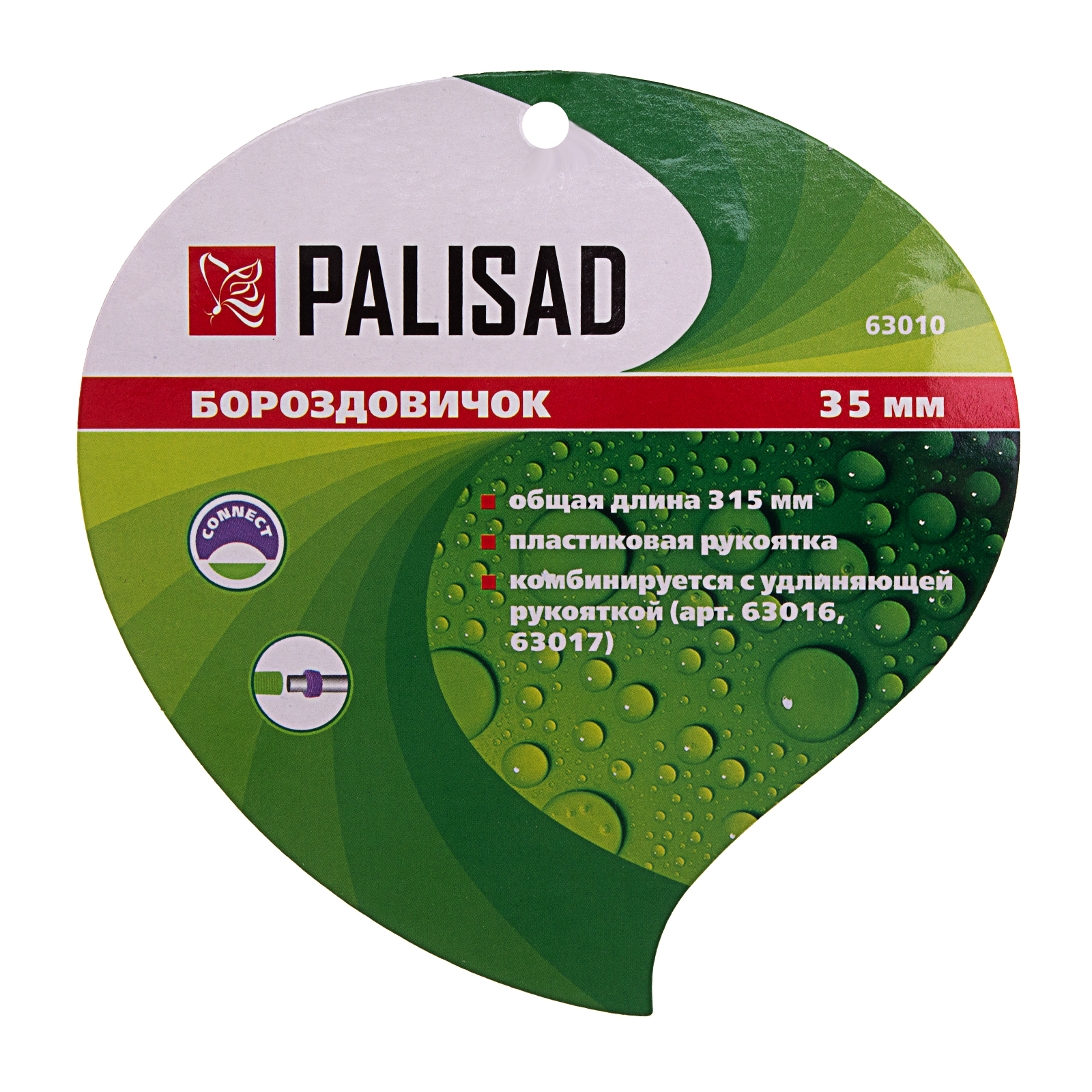 картинка Бороздовичок, 35 х 315 мм, стальной, пластиковая рукоятка, Connect, Palisad от магазина Одежда+