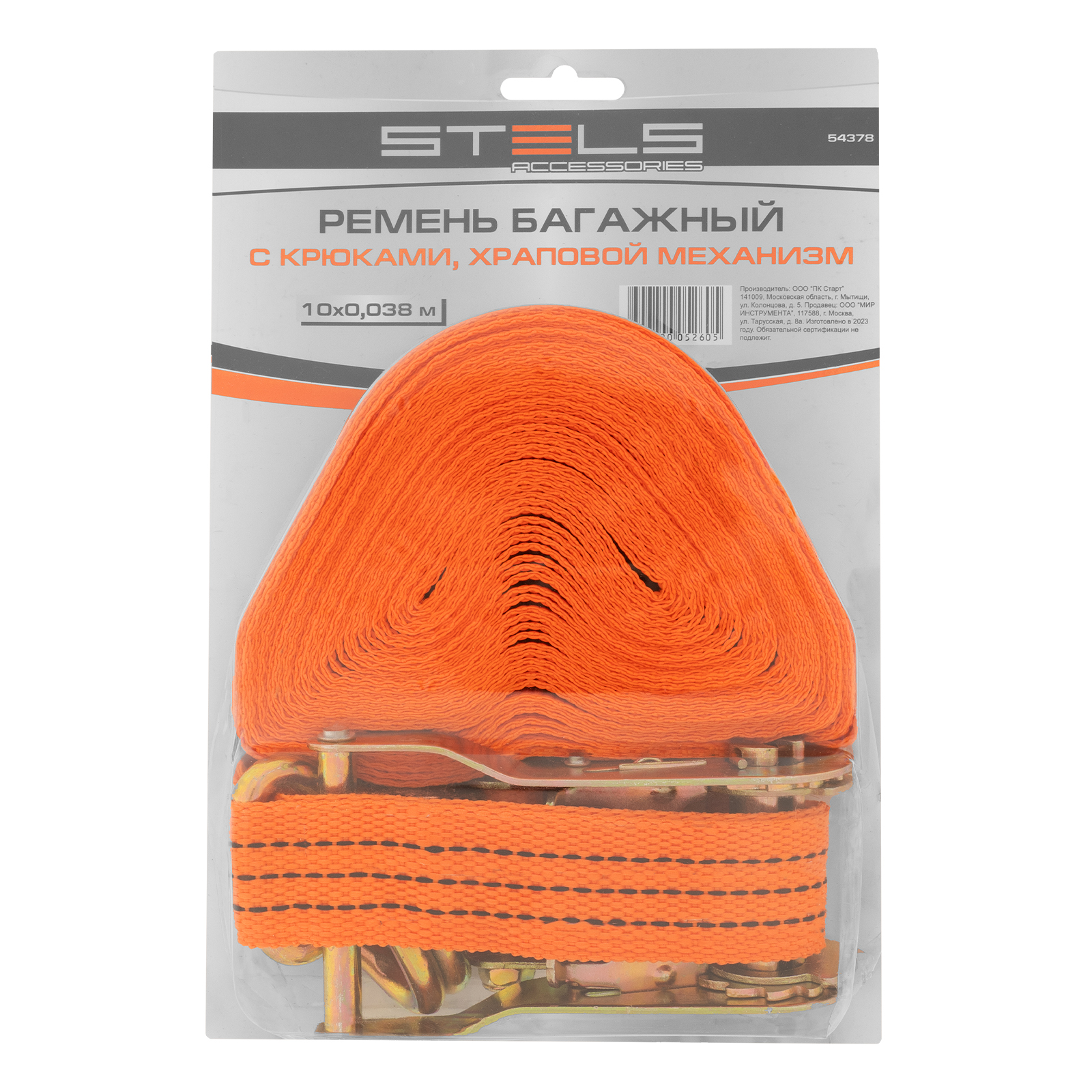 картинка Ремень багажный с крюками, 10 x 0.038м, храповой механизм Stels от магазина Одежда+