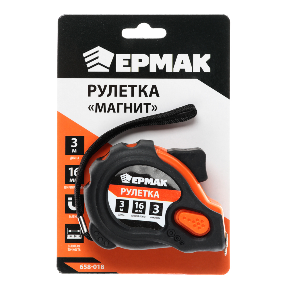 картинка ЕРМАК Рулетка Магнит, 3 фиксатора, обрезин. корпус, 3мх16мм от магазина Одежда+