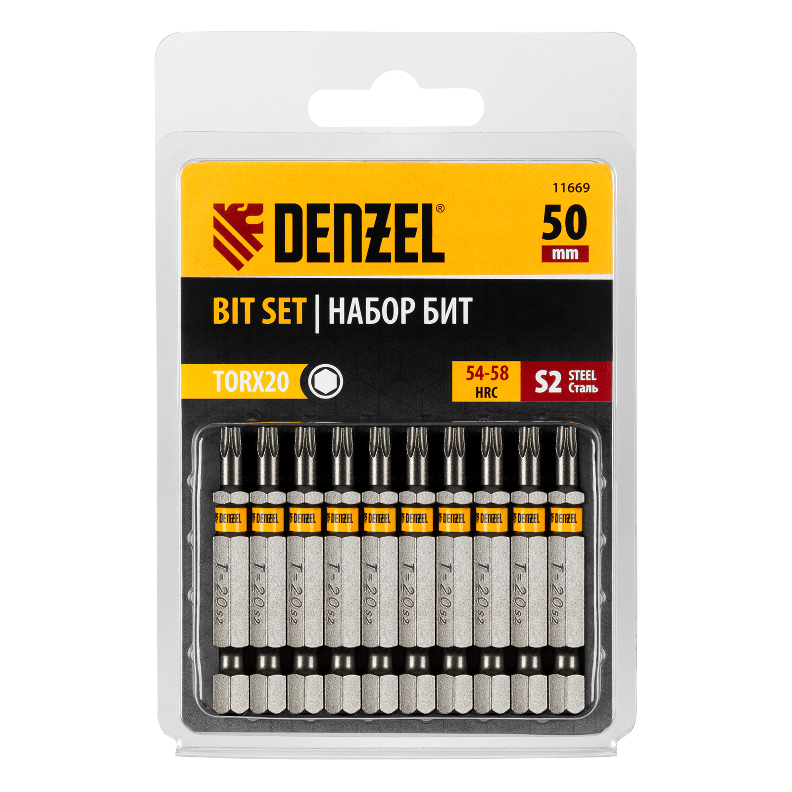 картинка Бита TX 20х50, сталь S2, шестигранный профиль, 10 шт. Е 6,3 Denzel от магазина Одежда+