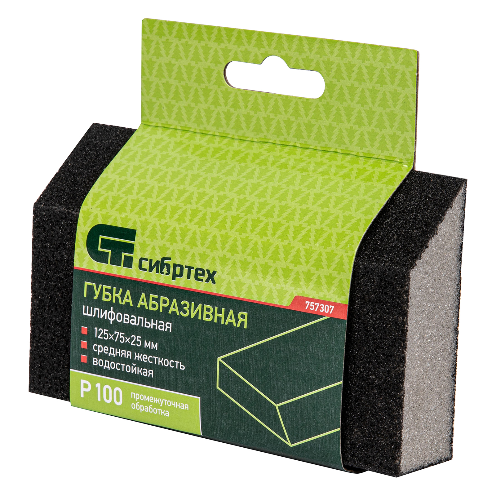 картинка Губка для шлифования, 125 х 75 х 25 мм, трапеция, средняя жесткость, P 100 Сибртех от магазина Одежда+