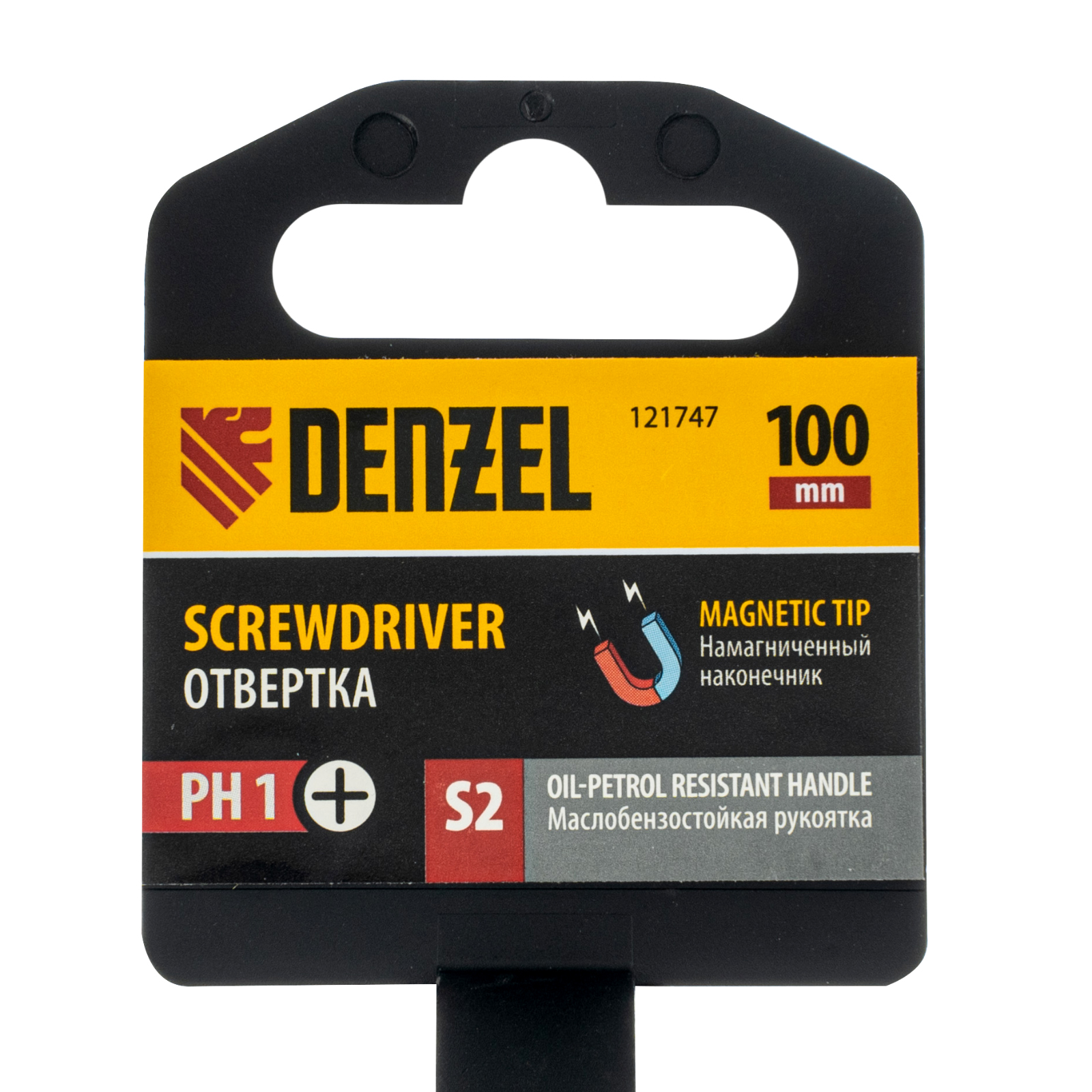 картинка Отвертка, PH1х100 мм, S2, 3к рукоятка Denzel от магазина Одежда+