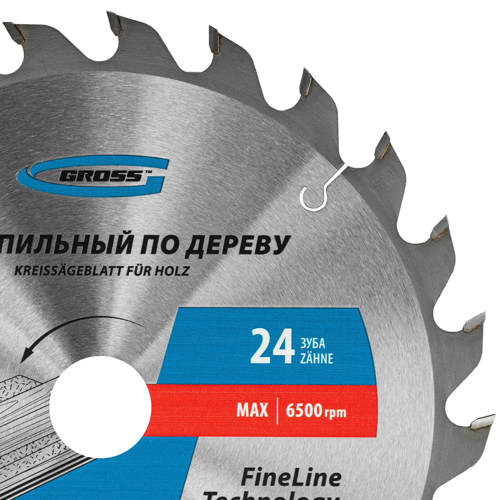 картинка Пильный диск по дереву 250 x 32/30 x 24Т Gross от магазина Одежда+