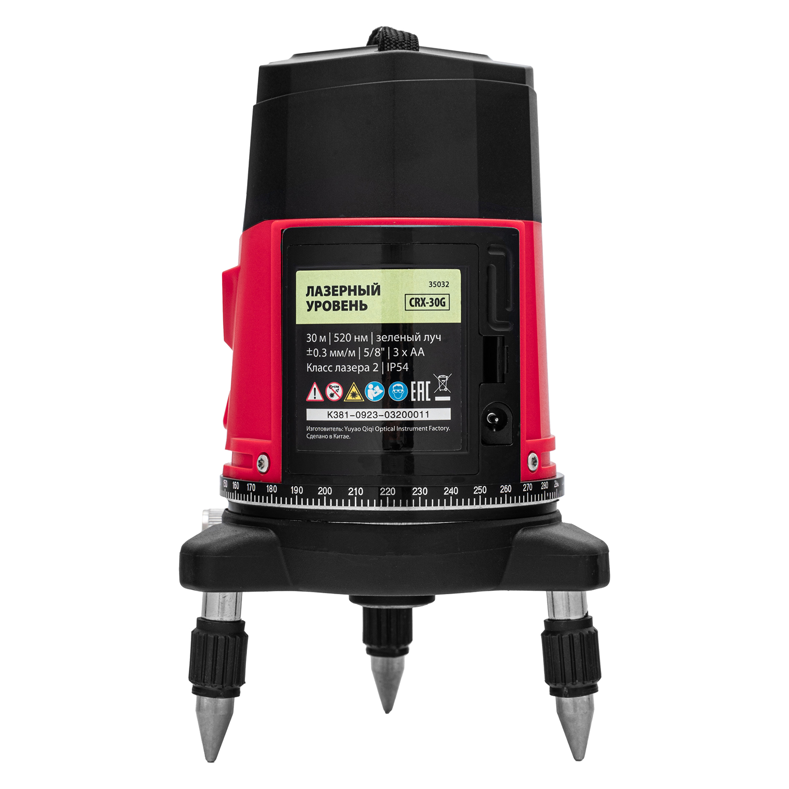картинка Лазерный уровень CRX-30G, 30 м, зеленый луч, батарейки, резьба 5/8" MTX от магазина Одежда+