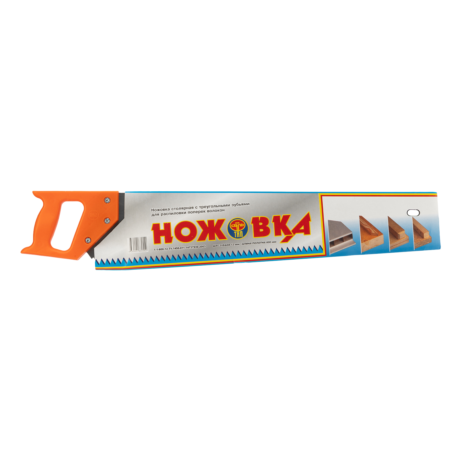 картинка Ножовка по дереву, 600 мм, шаг зубьев 12 мм, пластиковая рукоятка  от магазина Одежда+