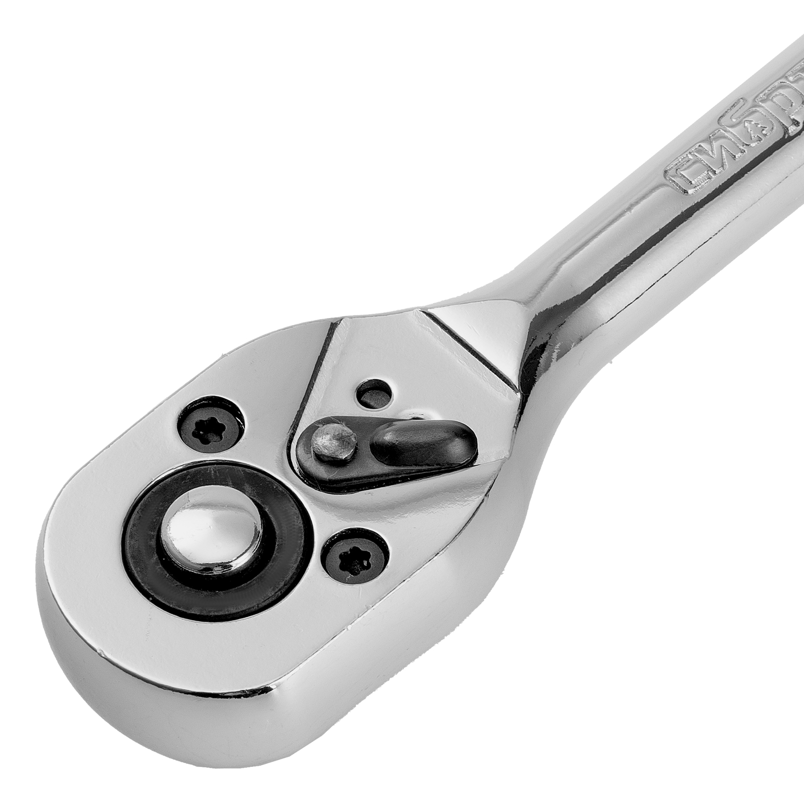 картинка Ключ-трещотка 1/4", 45 зубьев, цельнометаллический, с быстрым сбросом, CrV, хром Сибртех от магазина Одежда+