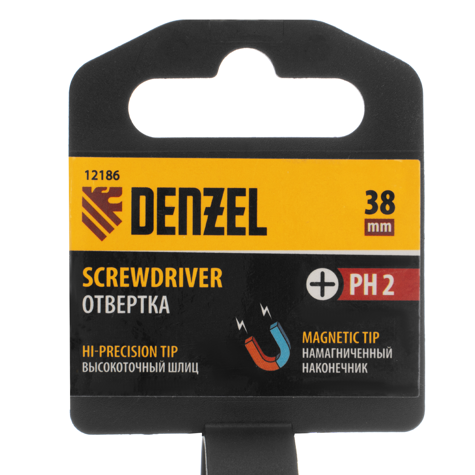 картинка Отвертка PH2х38 мм, CrV, трехкомпонентная рукоятка Denzel от магазина Одежда+