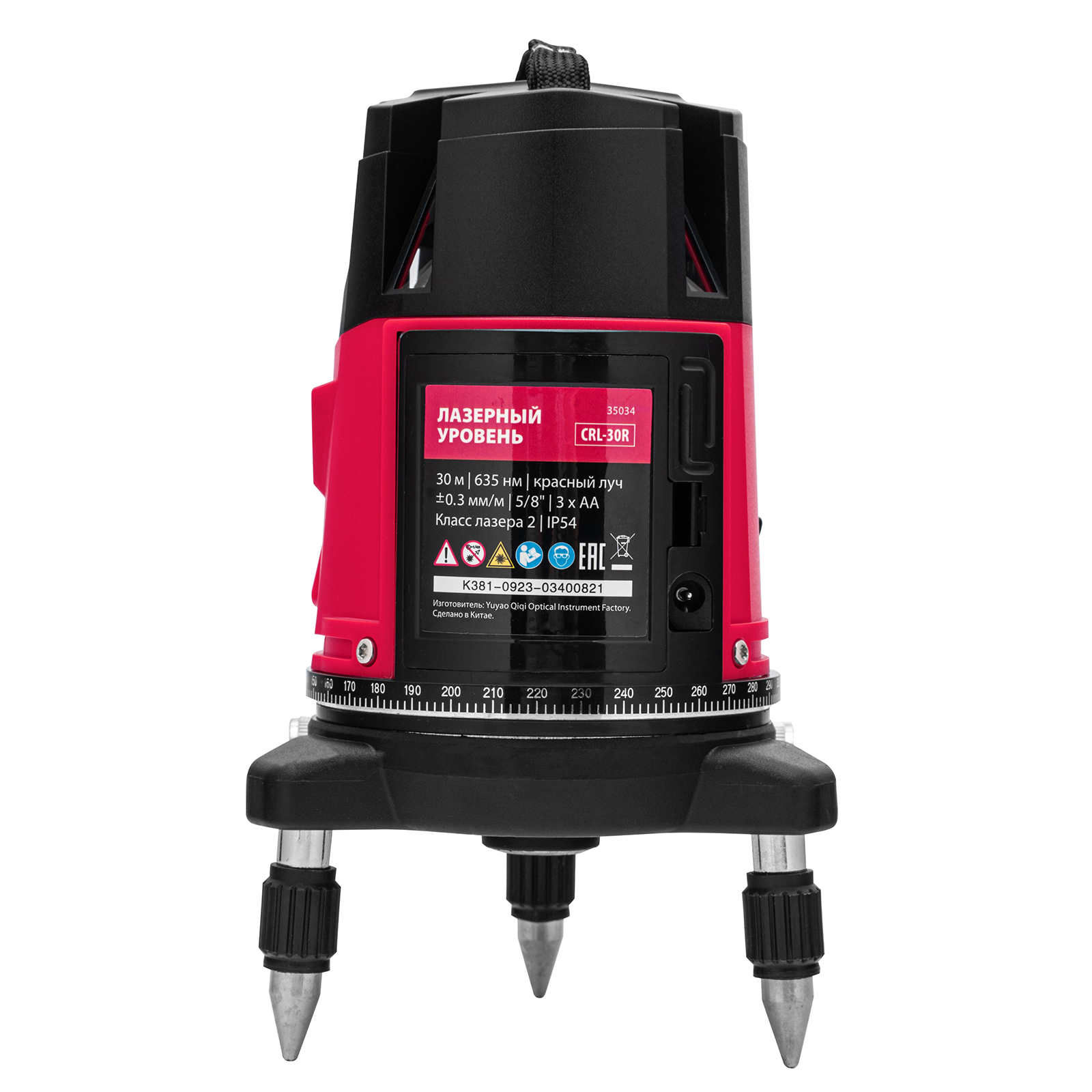картинка Лазерный уровень CRL-30R, 30 м, красный луч, батарейки, резьба 5/8" MTX от магазина Одежда+