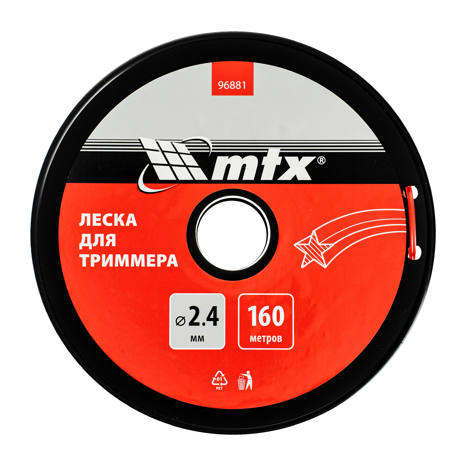 картинка Леска для триммера звезда 2,4 мм х 160 м, на катушке MTX от магазина Одежда+