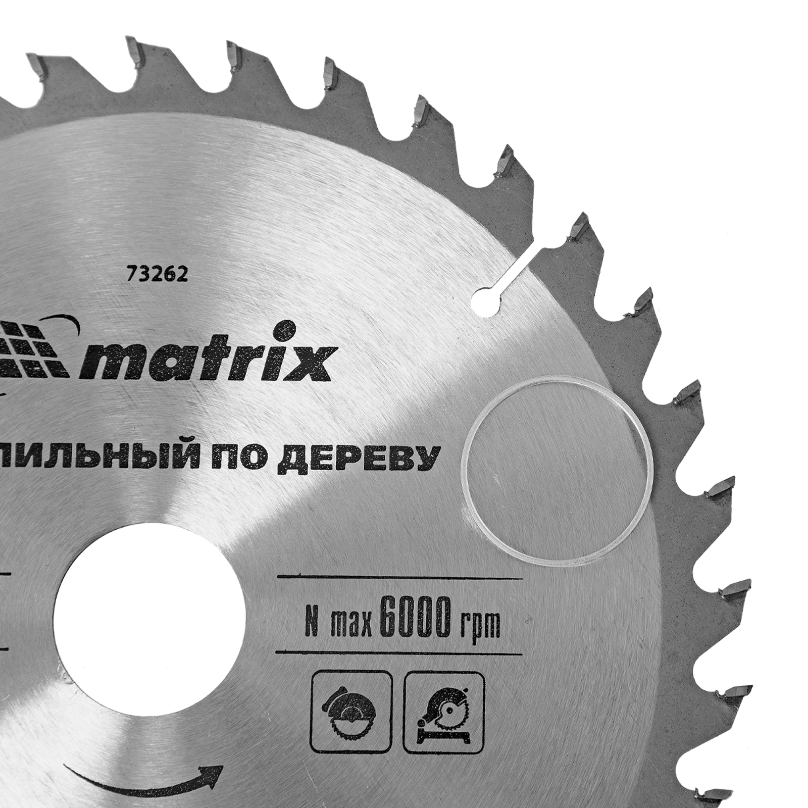 картинка Пильный диск по дереву, 200 х 32 мм, 36 зубьев, кольцо 30/32 Matrix Professional от магазина Одежда+