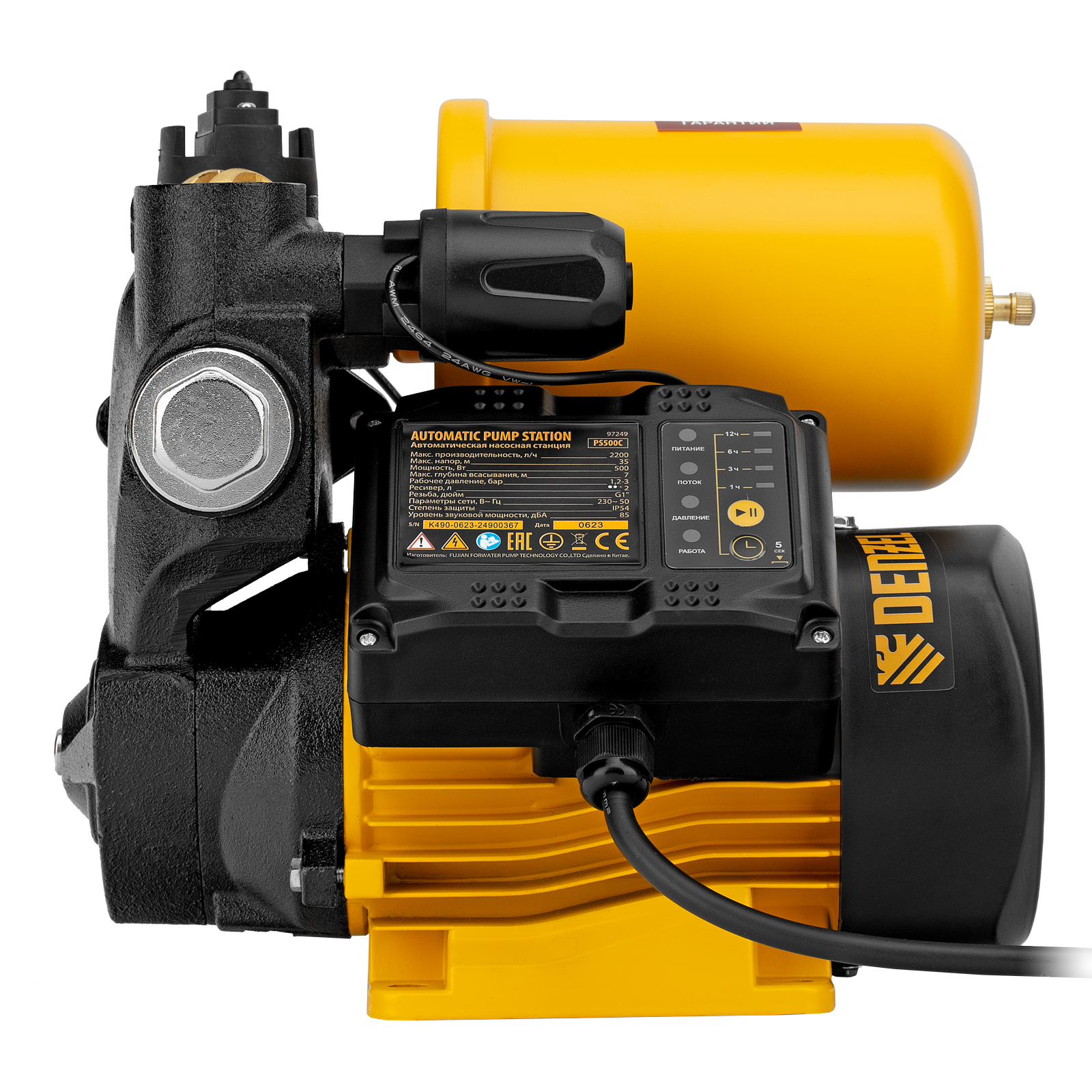 картинка Насосная станция PS500C, 500 Вт, напор 35 м, 2200 л/ч, ресивер 2 л, блок управления Denzel от магазина Одежда+