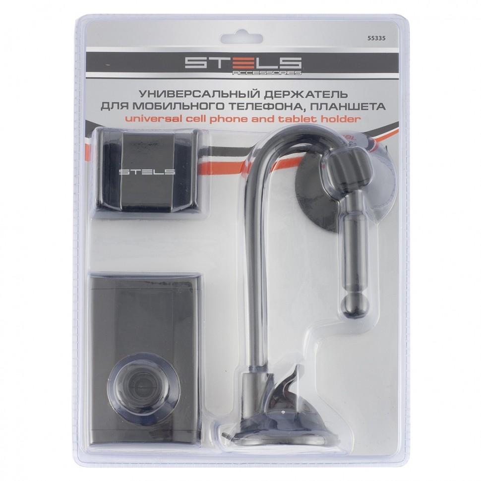 картинка Универсальный держатель мобильного телефона, планшета Stels от магазина Одежда+