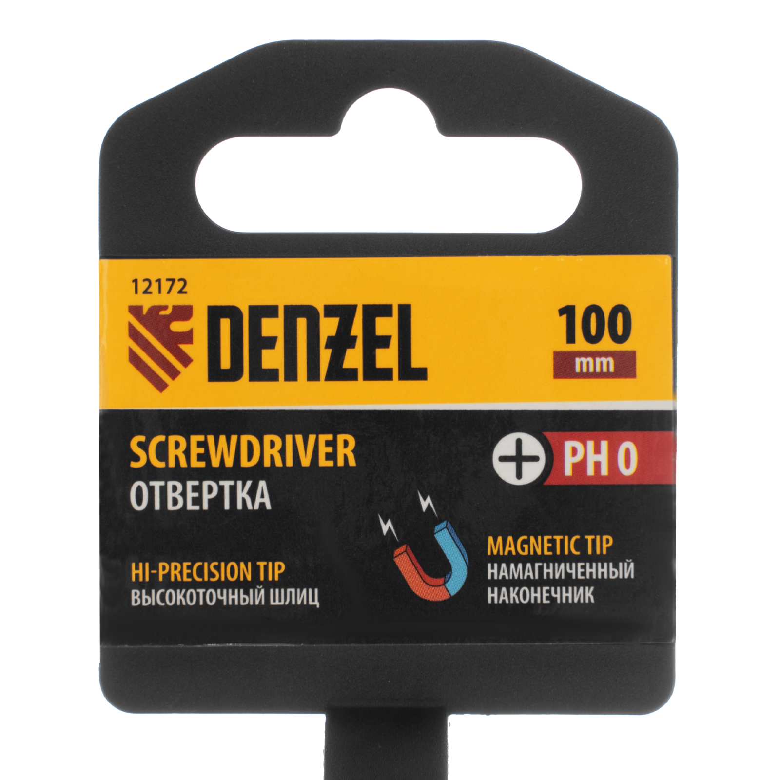картинка Отвертка PH0х100 мм, CrV, трехкомпонентная рукоятка Denzel от магазина Одежда+