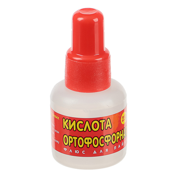 картинка Кислота ортофосфорная (флюс для пайки), 25мл от магазина Одежда+