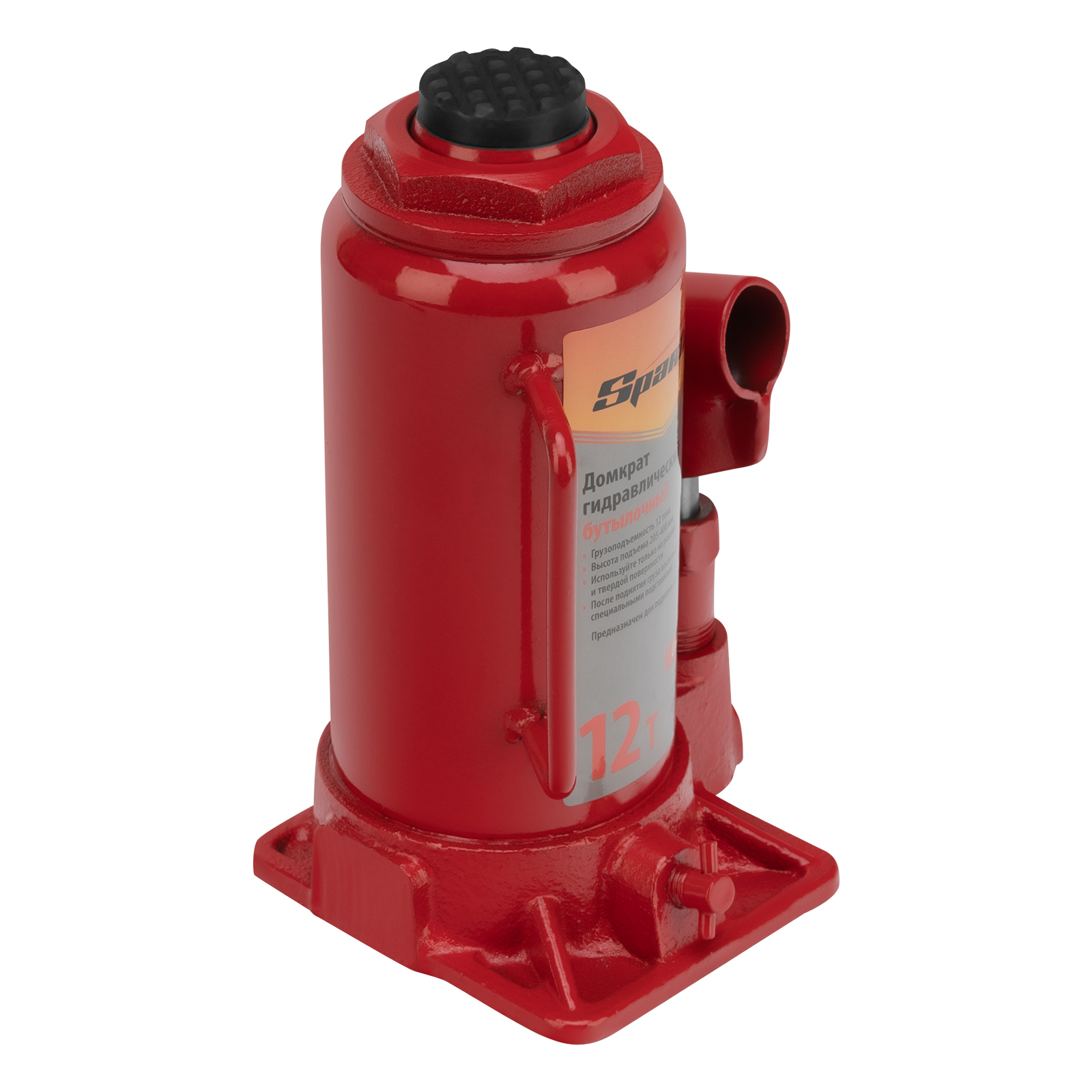 картинка Домкрат гидравлический бутылочный 12 т, h подъема 205-400 мм Sparta Compact от магазина Одежда+