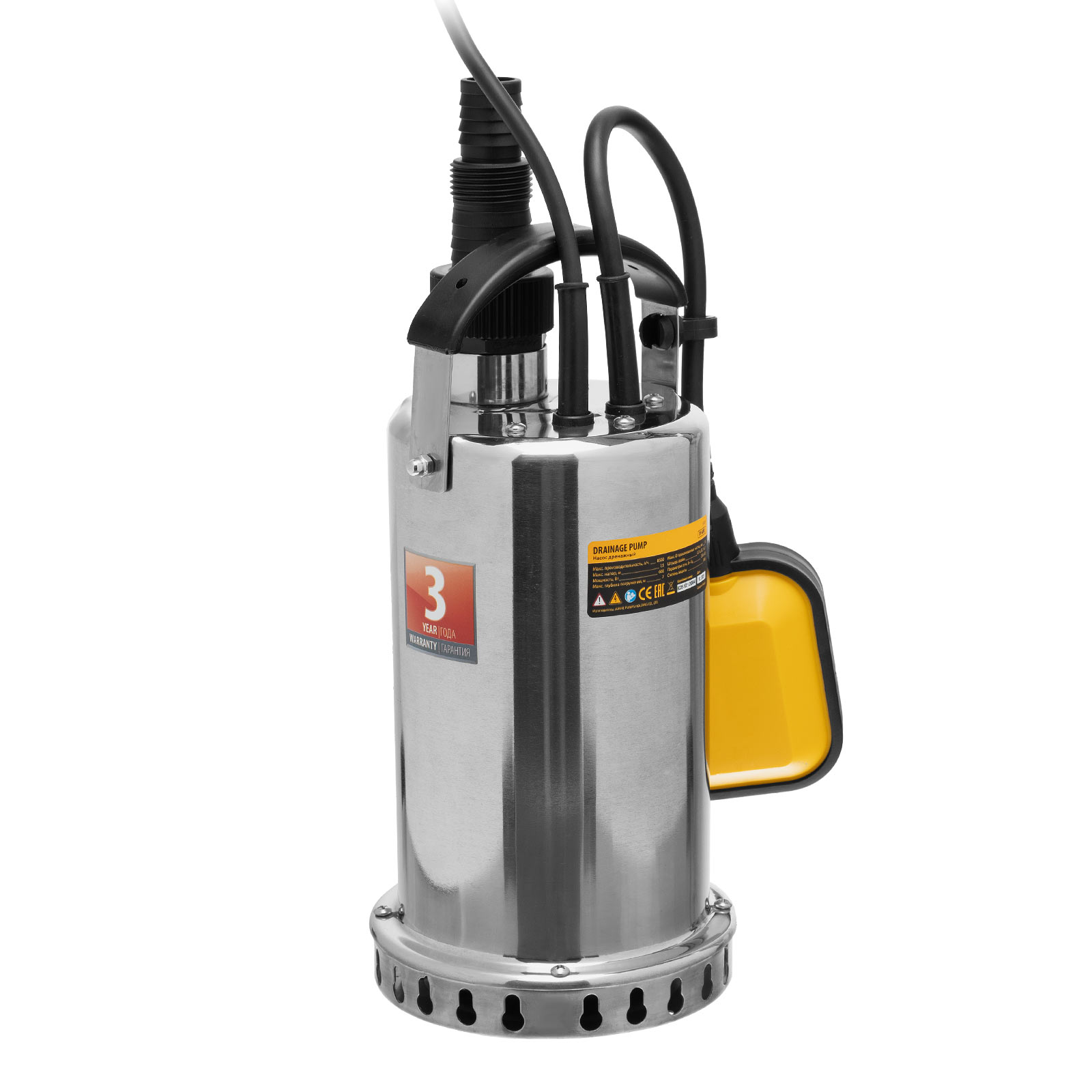 картинка Дренажный насос DP600X, 600 Вт, подъем 7.5 м, 8500 л/ч Denzel от магазина Одежда+