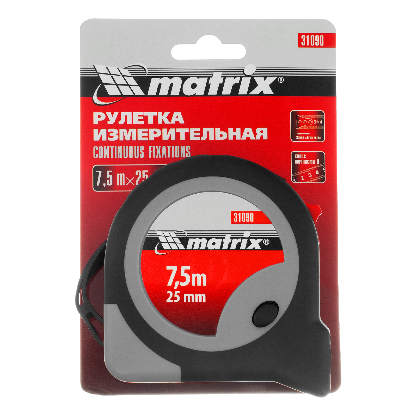картинка Рулетка Continuous fixation,7,5 м х 25 мм,двухкомпонентный корпус,плавная фиксация Matrix от магазина Одежда+