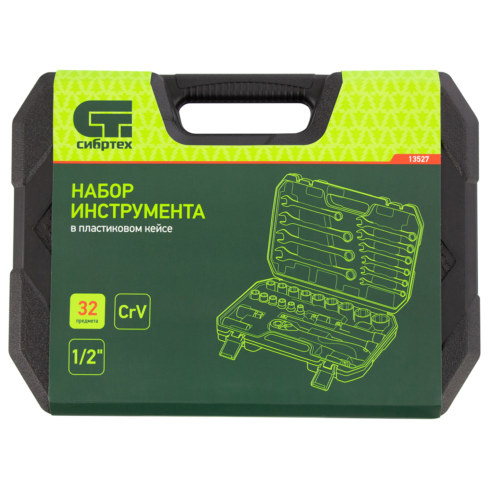 картинка Набор инструментов 32 предмета, CrV, 1/2" Сибртех от магазина Одежда+