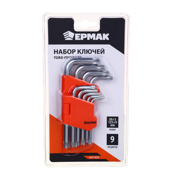картинка ЕРМАК Набор ключей TORX-профиль 9пр. (50х3мм-125х9мм) от магазина Одежда+