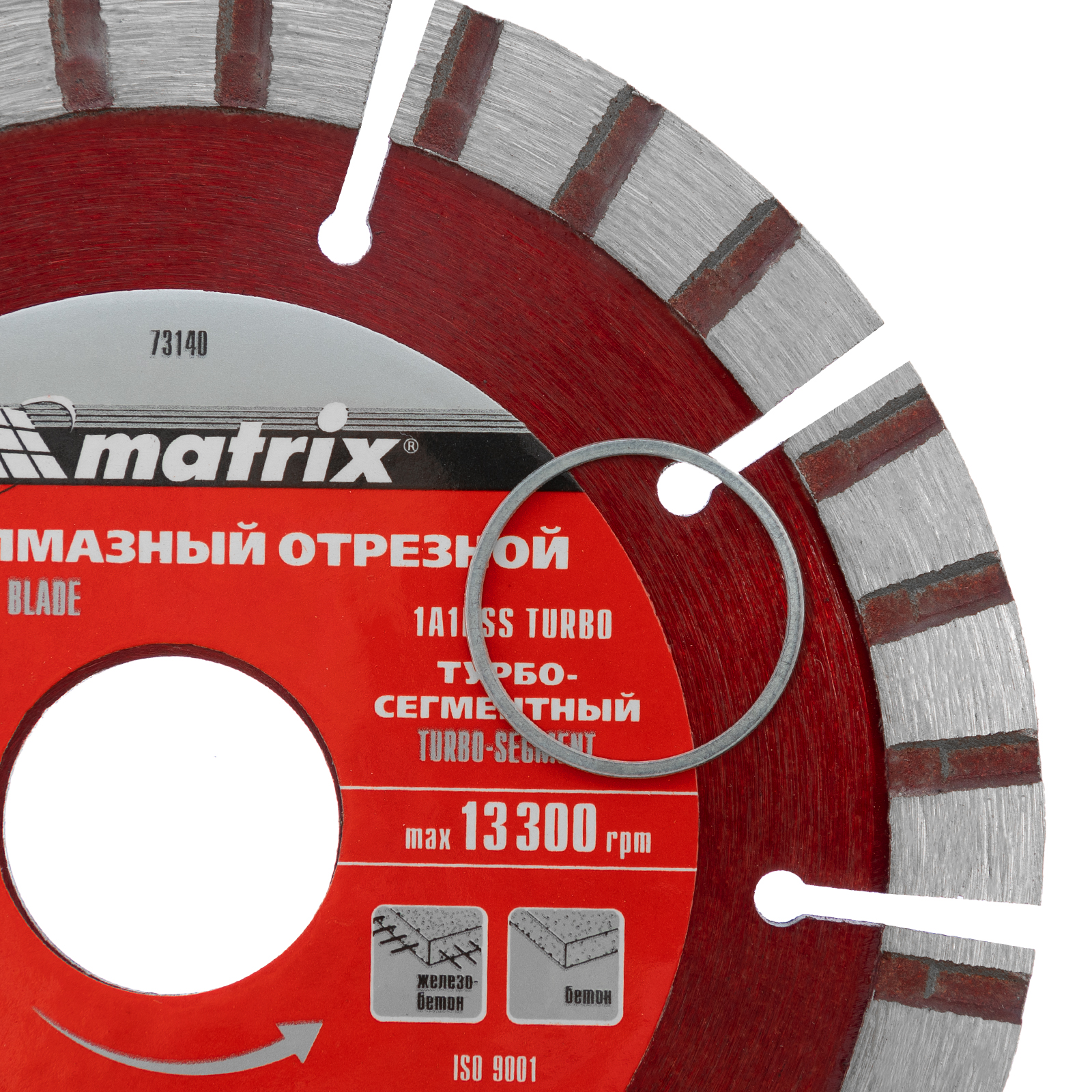 картинка Диск алмазный, отрезной Турбо-сегментный, 115 х 22.2 мм, сухая резка Matrix Professional от магазина Одежда+