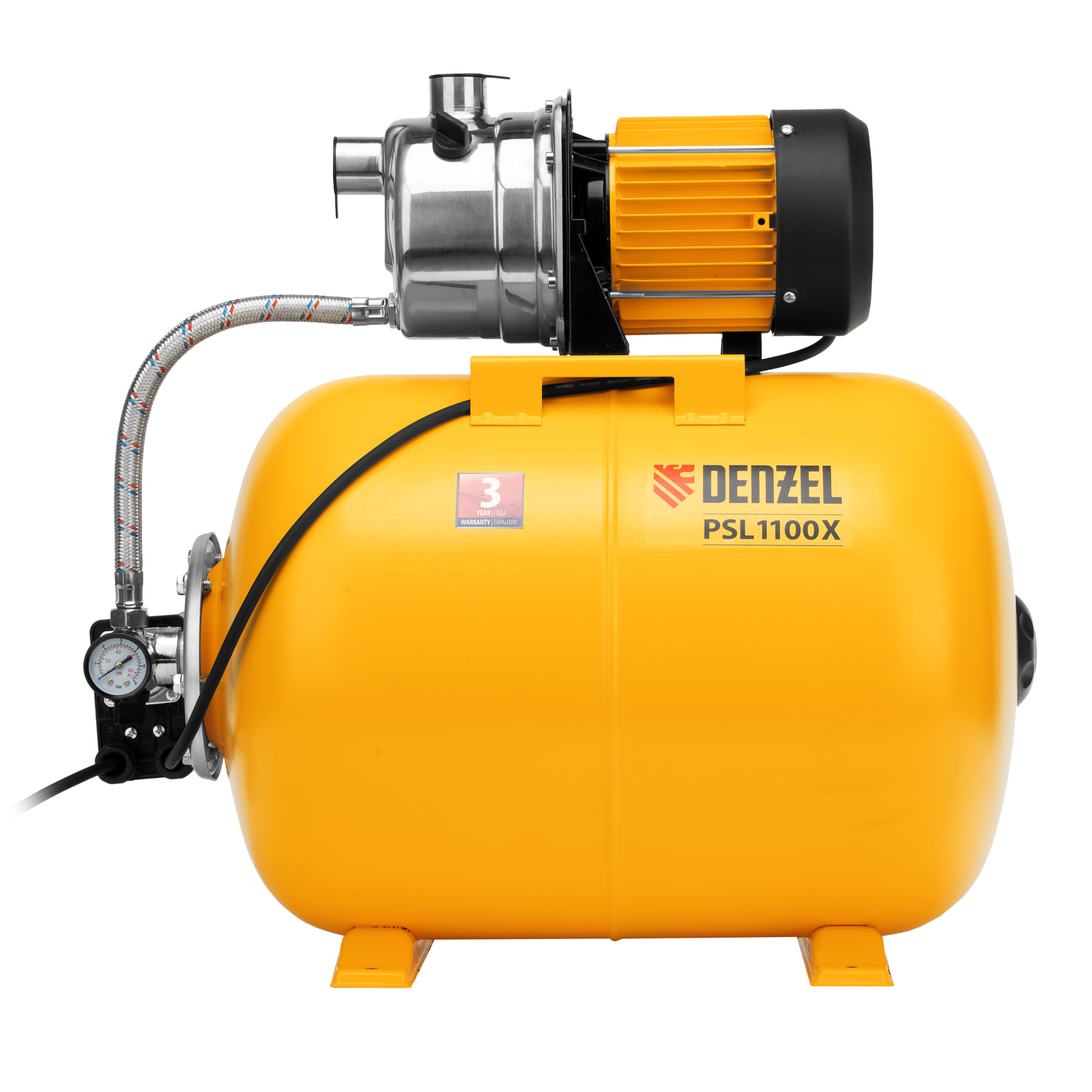 картинка Насосная станция PSL1100X, 1100 Вт, 3600 л/ч, ресивер 50 л, подъем 45 м, нержавейка Denzel от магазина Одежда+