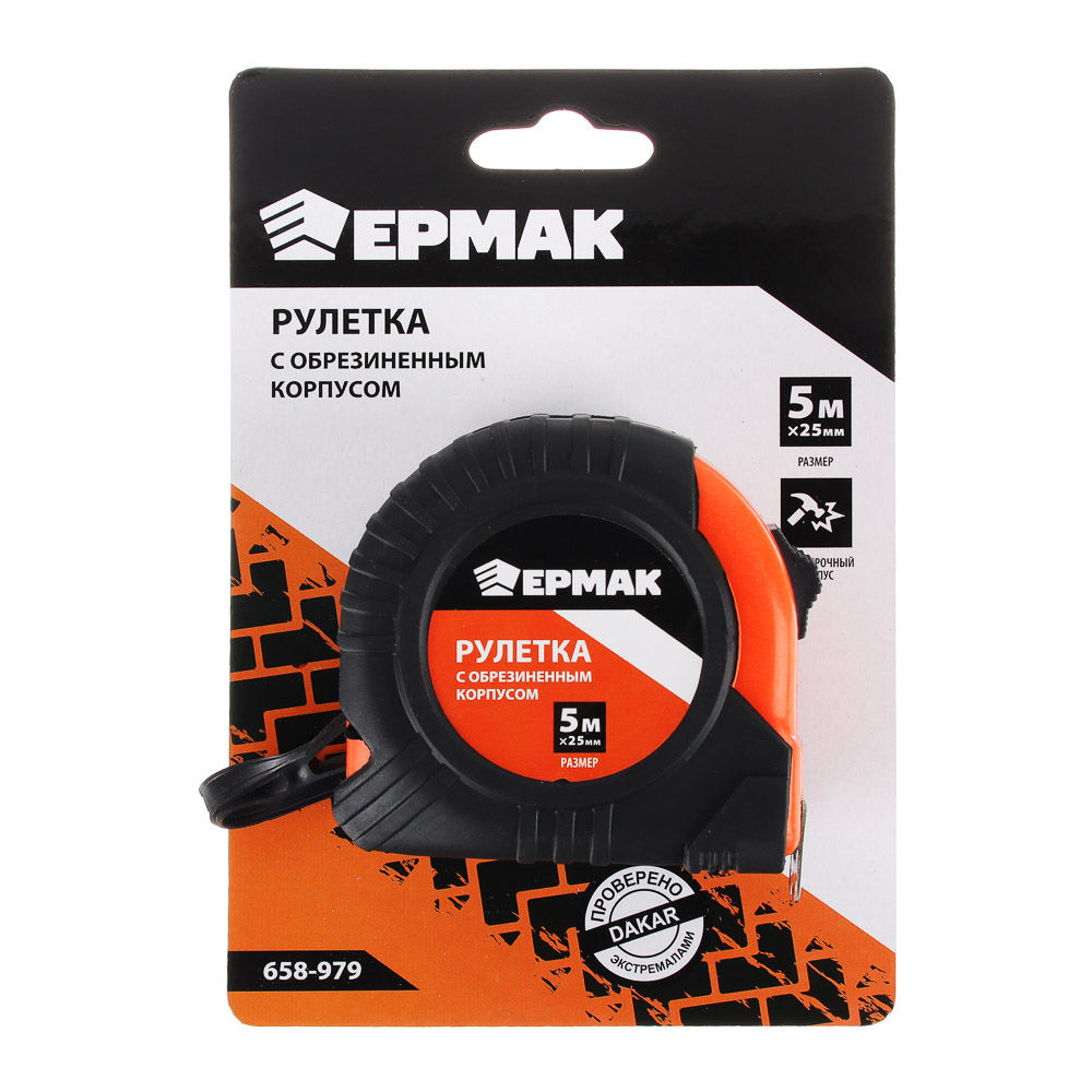 картинка ЕРМАК Рулетка КЛАССИК, 5м х 25мм, одинарный зацеп, корпус PP+TPR от магазина Одежда+