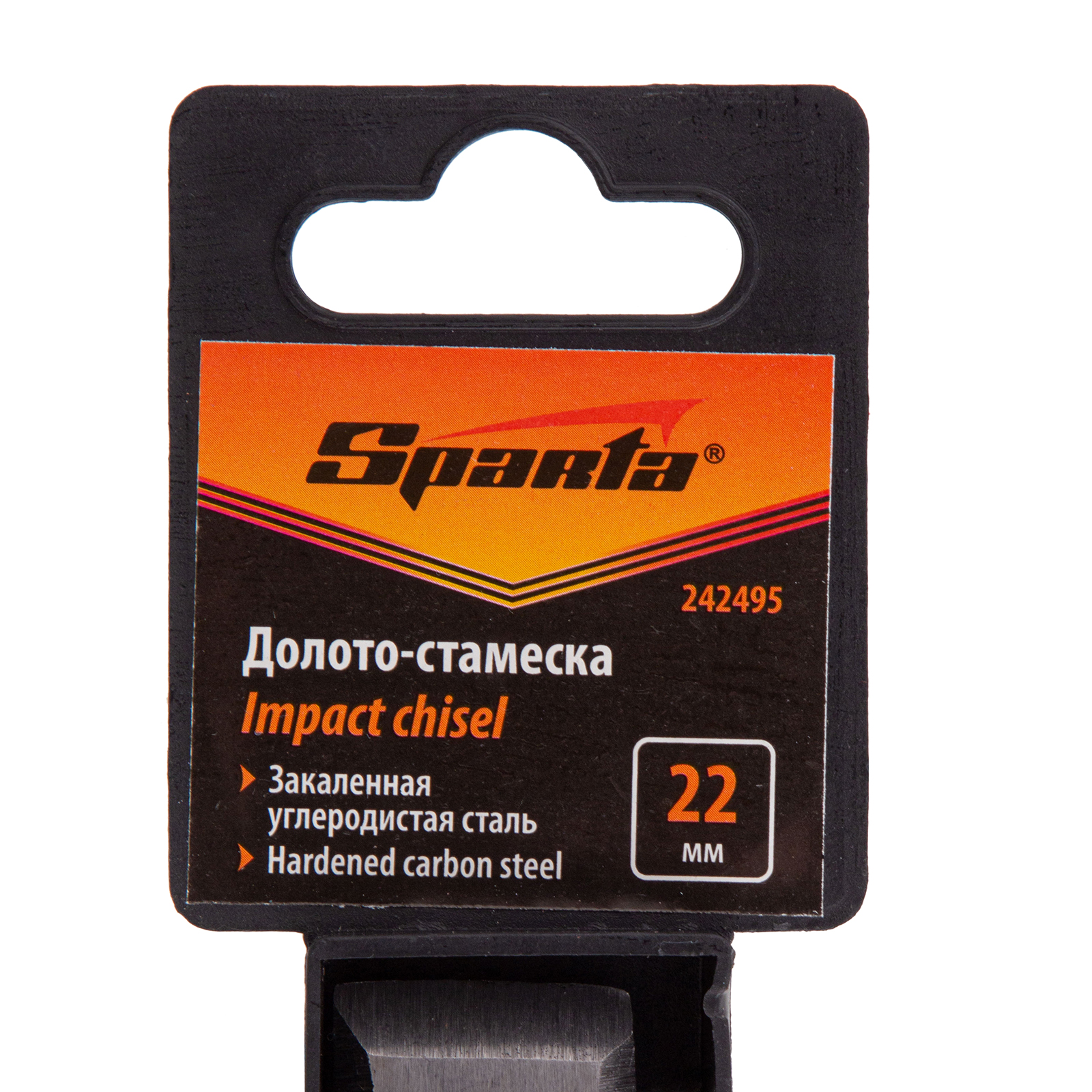 картинка Долото-стамеска 22 мм, деревянная рукоятка Sparta от магазина Одежда+