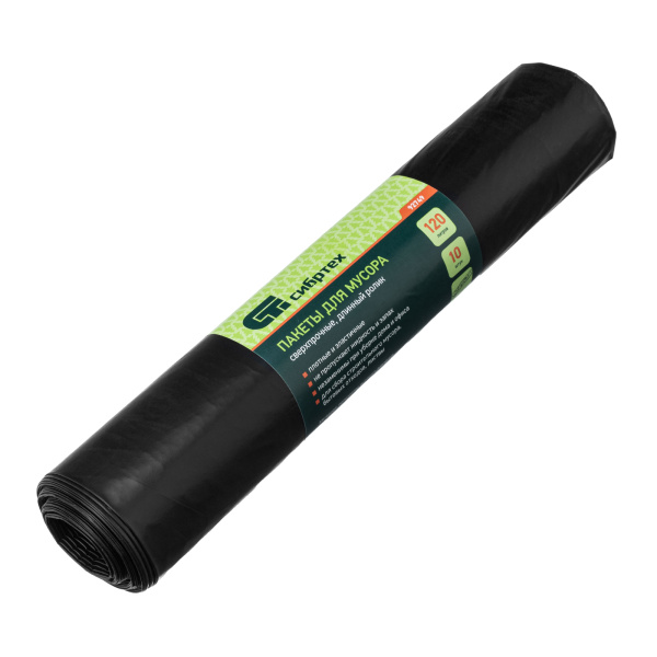 картинка Пакеты для мусора 120 л x 10 шт, пвд, сверхпрочные, длинный ролик, Сибртех от магазина Одежда+