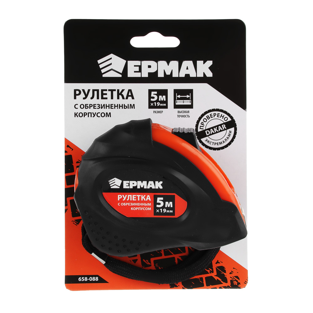 картинка ЕРМАК Рулетка с обрезиненным корпусом, 5м х 19мм от магазина Одежда+