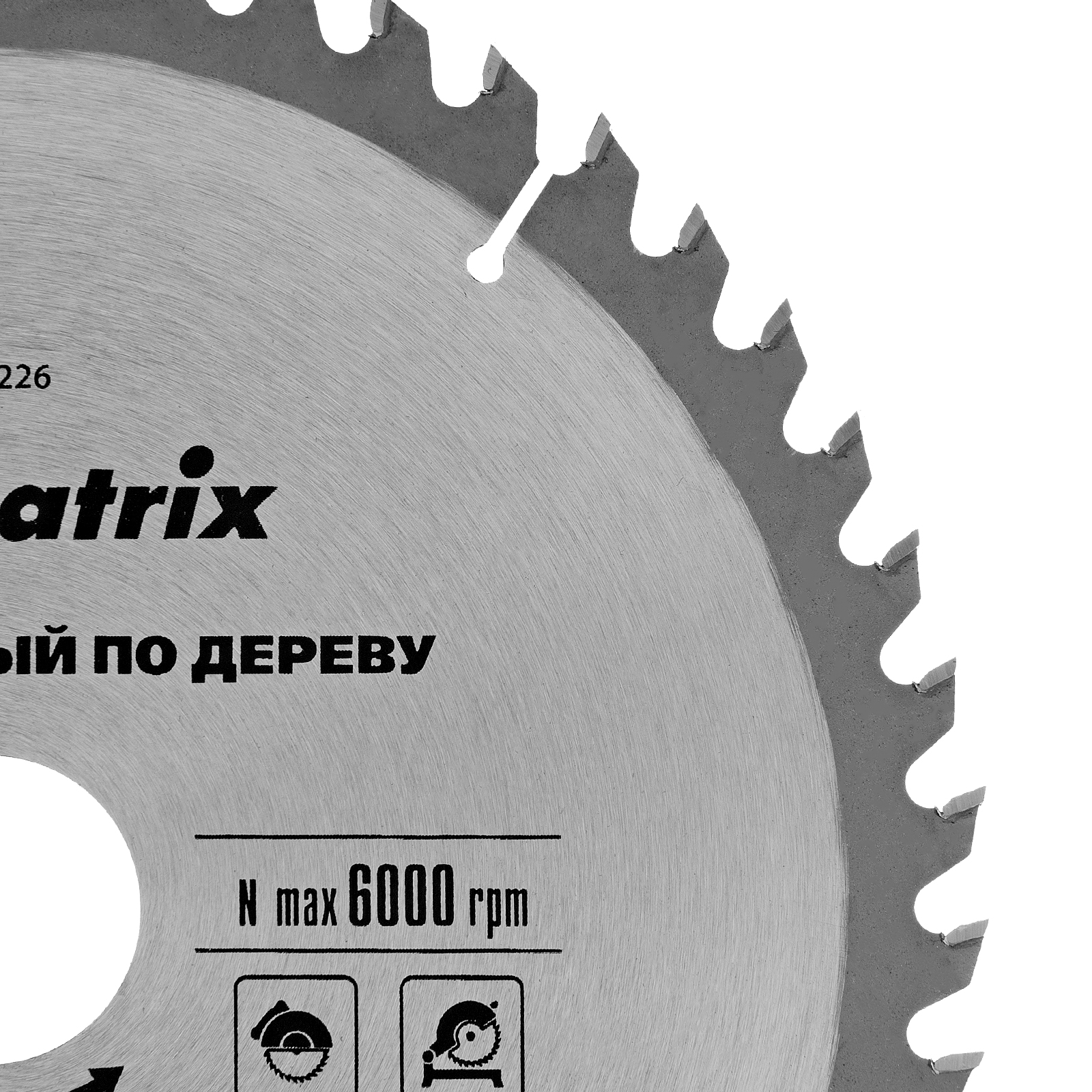 картинка Пильный диск по дереву, 210 х 32 мм, 48 зубьев, кольцо 30/32 Matrix Professional от магазина Одежда+